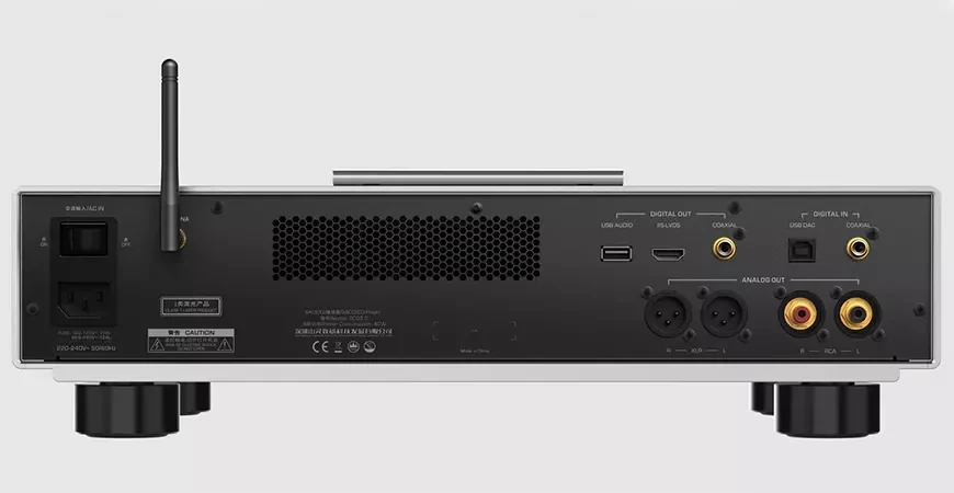 SACD-проигрыватель Shanling SCD3.3