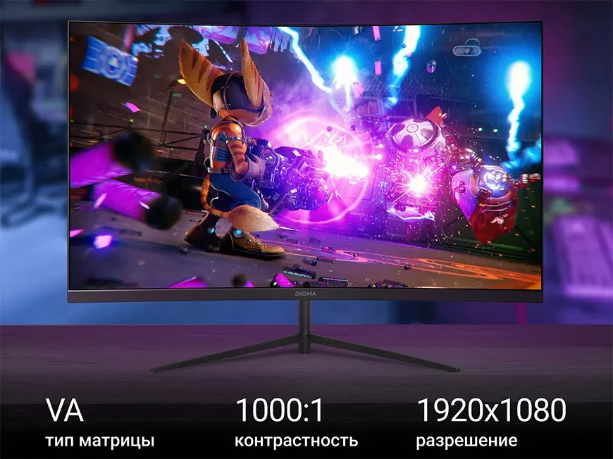 DIGMA расширяет линейку мониторов Overdrive двумя новыми игровыми моделями