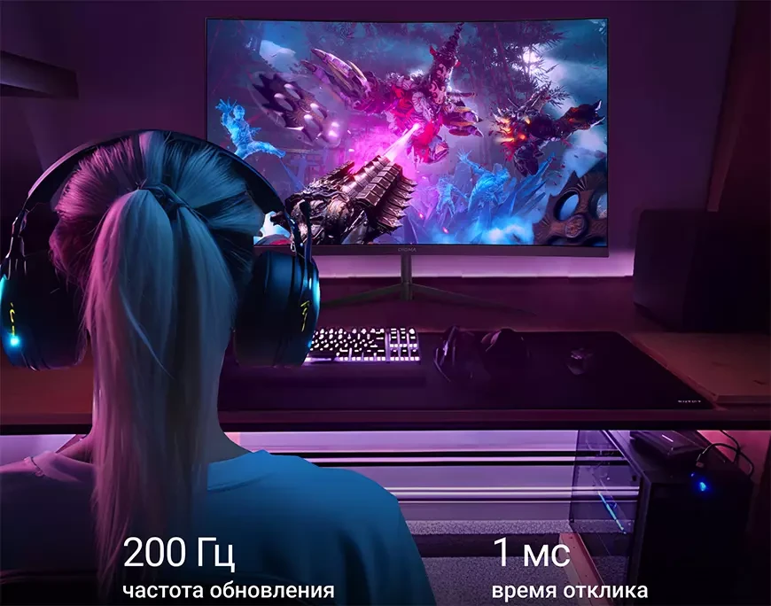 DIGMA расширяет линейку мониторов Overdrive двумя новыми игровыми моделями