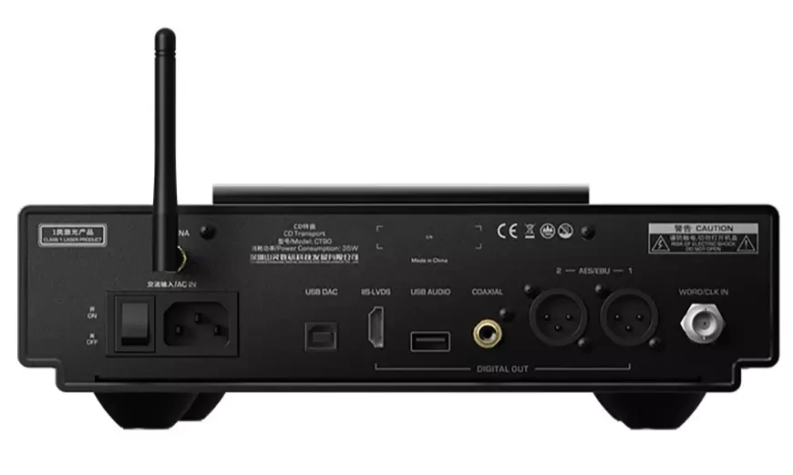 Транспорт компакт-дисков&nbsp;Shanling CT90