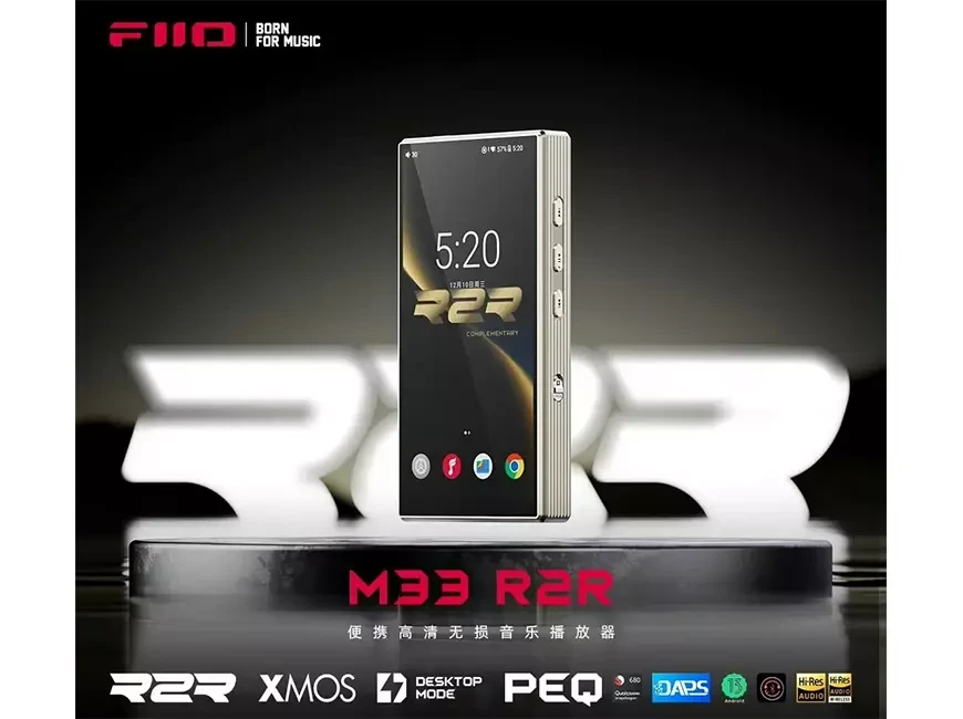 FiiO M33 R2R – портативный плеер с ЦАП R2R