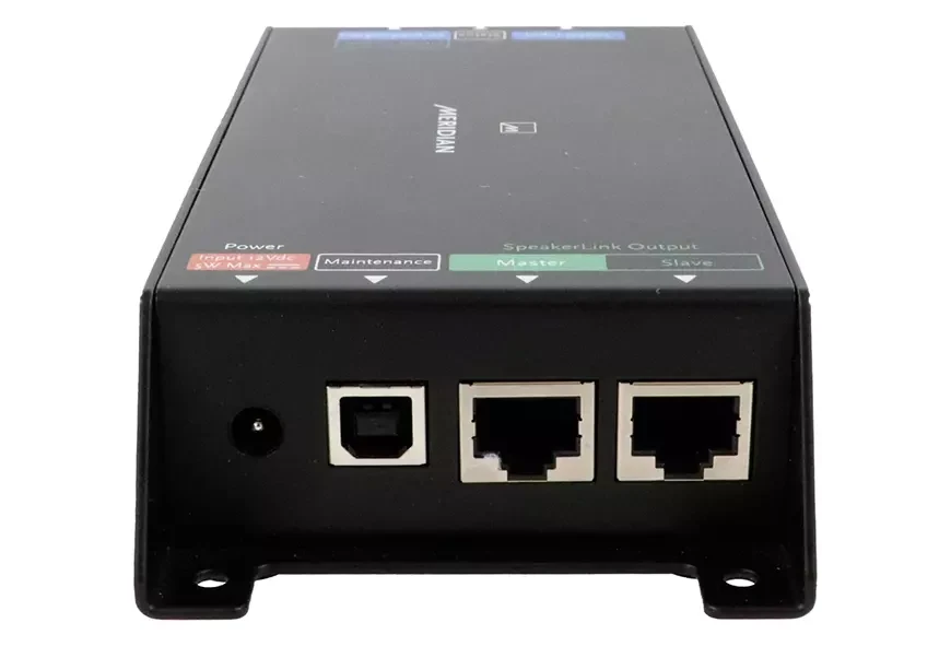 Компактный зональный контроллер Meridian UHD121