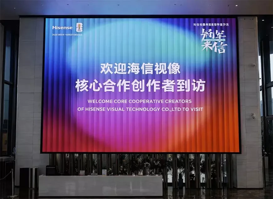 Hisense E8S – телевизор miniLED RGB с сотнями цветовых зон и частотой обновления 180 Гц