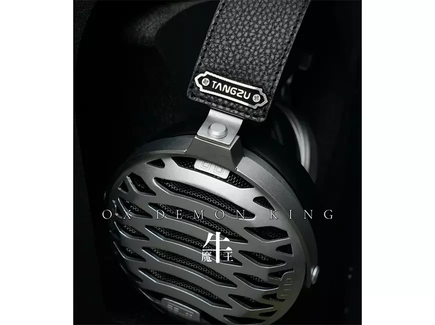 Полноразмерные планарные наушники TANGZU OXDemon King