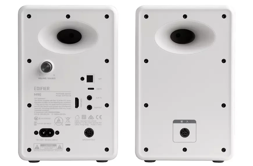 Беспроводные акустические системы&nbsp;Edifier&nbsp;M90