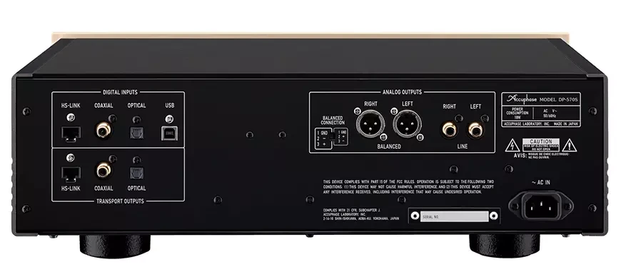 SACD/CD-проигрыватель Accuphase DP-570S