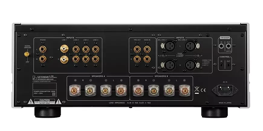 Интегральный усилитель Luxman L-100c