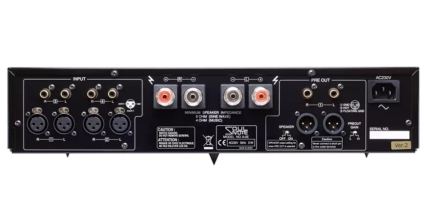 Интегральный усилитель&nbsp;Soulnote&nbsp;A-0&nbsp;ver.2