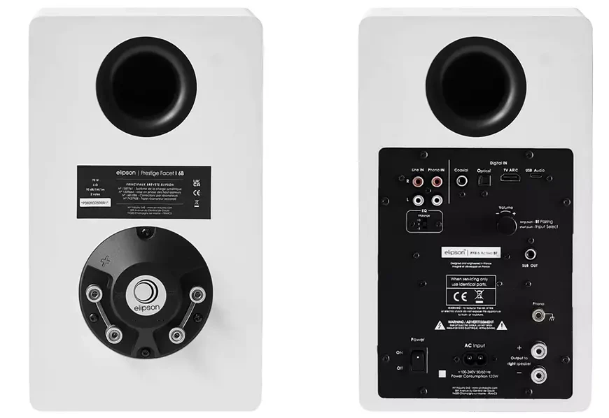 Беспроводные акустические системы&nbsp;Elipson&nbsp;Prestige&nbsp;Facet&nbsp;II 6&nbsp;Active&nbsp;BT