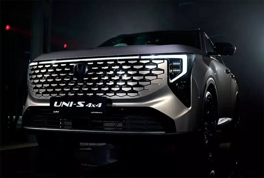 CHANGAN объявил о старте продаж нового UNI-S 4x4 в России