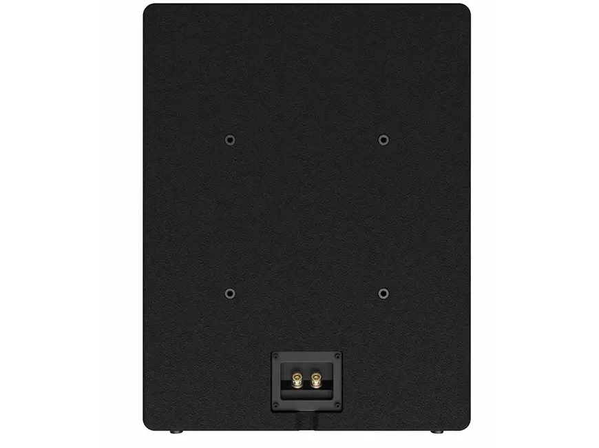 Акустические системы&nbsp;Fyne Audio Home Theatre Monitor