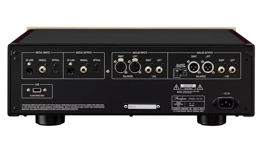Цифровой эквалайзер/корректор Accuphase DG-78
