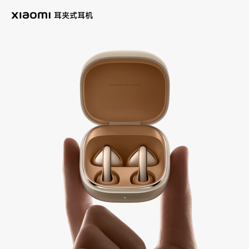 Xiaomi