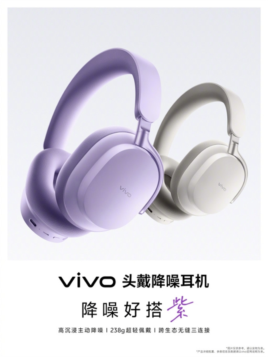 vivo