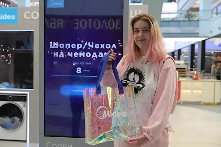 Midea запускает акцию «Сорви летний куш» и открывает бренд-зоны в крупнейших торговых центрах