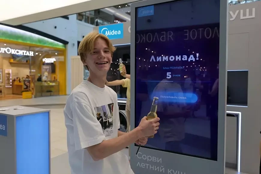 Midea запускает акцию «Сорви летний куш» и открывает бренд-зоны в крупнейших торговых центрах