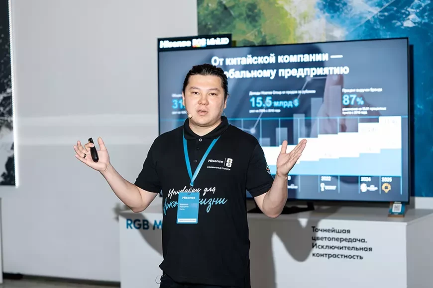 Hisense представил в Москве новую линейку телевизоров с технологией RGB MiniLED