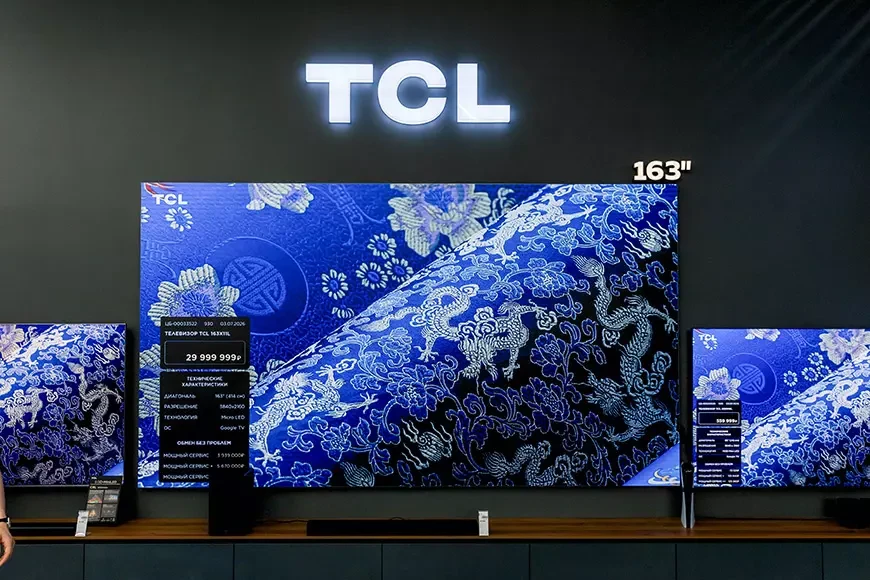 TCL открыл первый фирменный розничный магазин в России