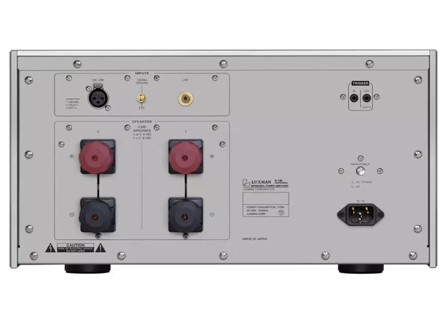 Монофонический усилитель мощности Luxman B-100 CENTENNIAL