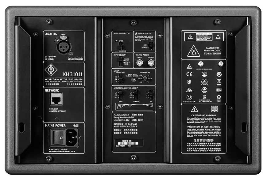 Активные мониторы Neumann KH 310 II