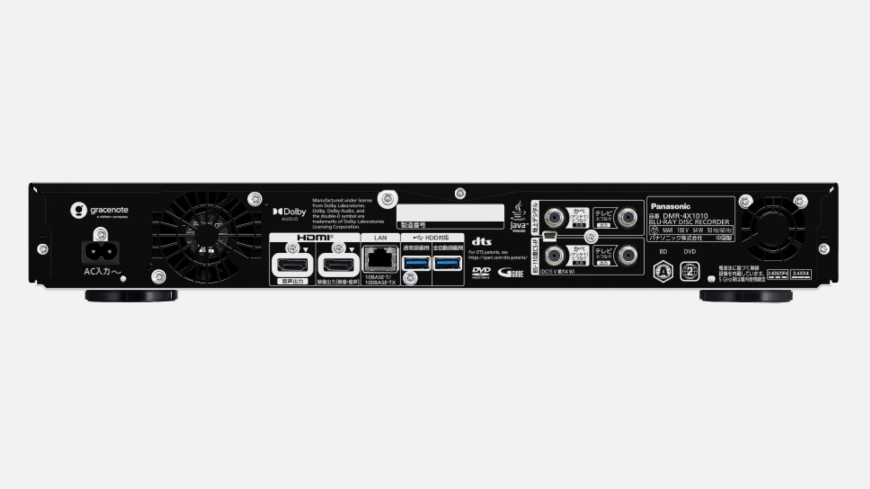 Panasonic DMR-4X1010