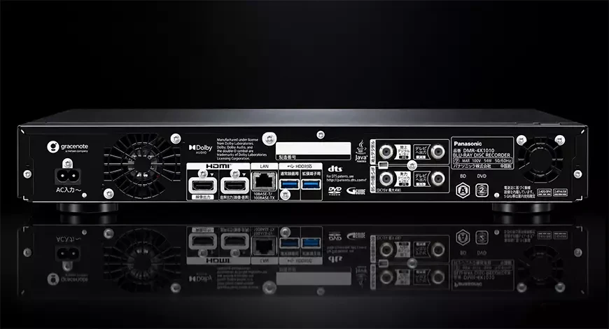 4K Blu-ray рекордер&nbsp;Panasonic DMR-4X1010
