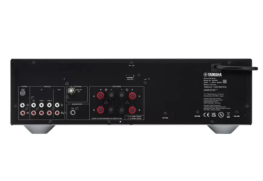 Стереофонический ресивер Yamaha R200A