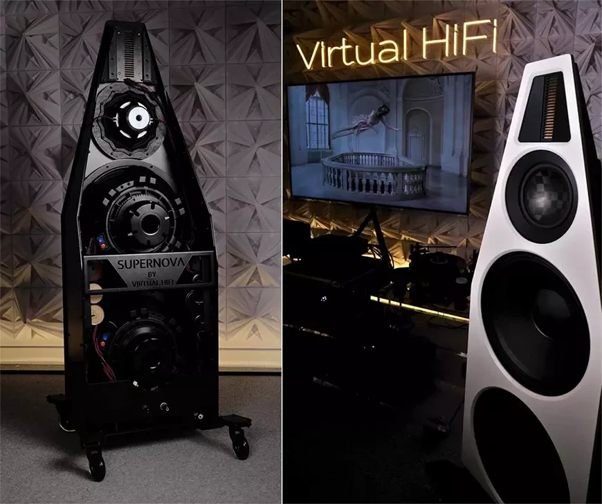 Акустические системы Virtual HiFi Supernova