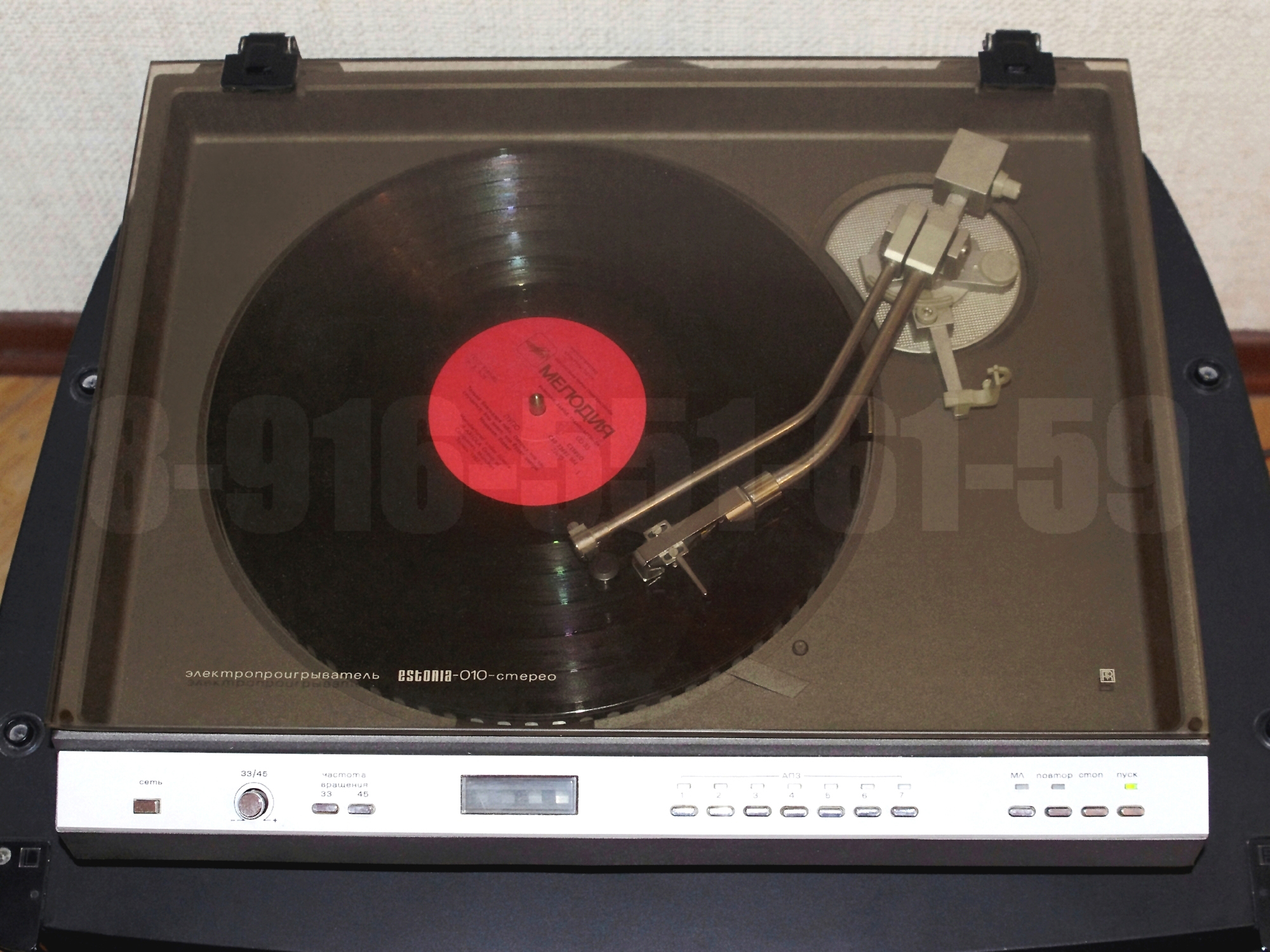Проигрыватель винила Эстония-010-стерео | Hi-Fi.ru