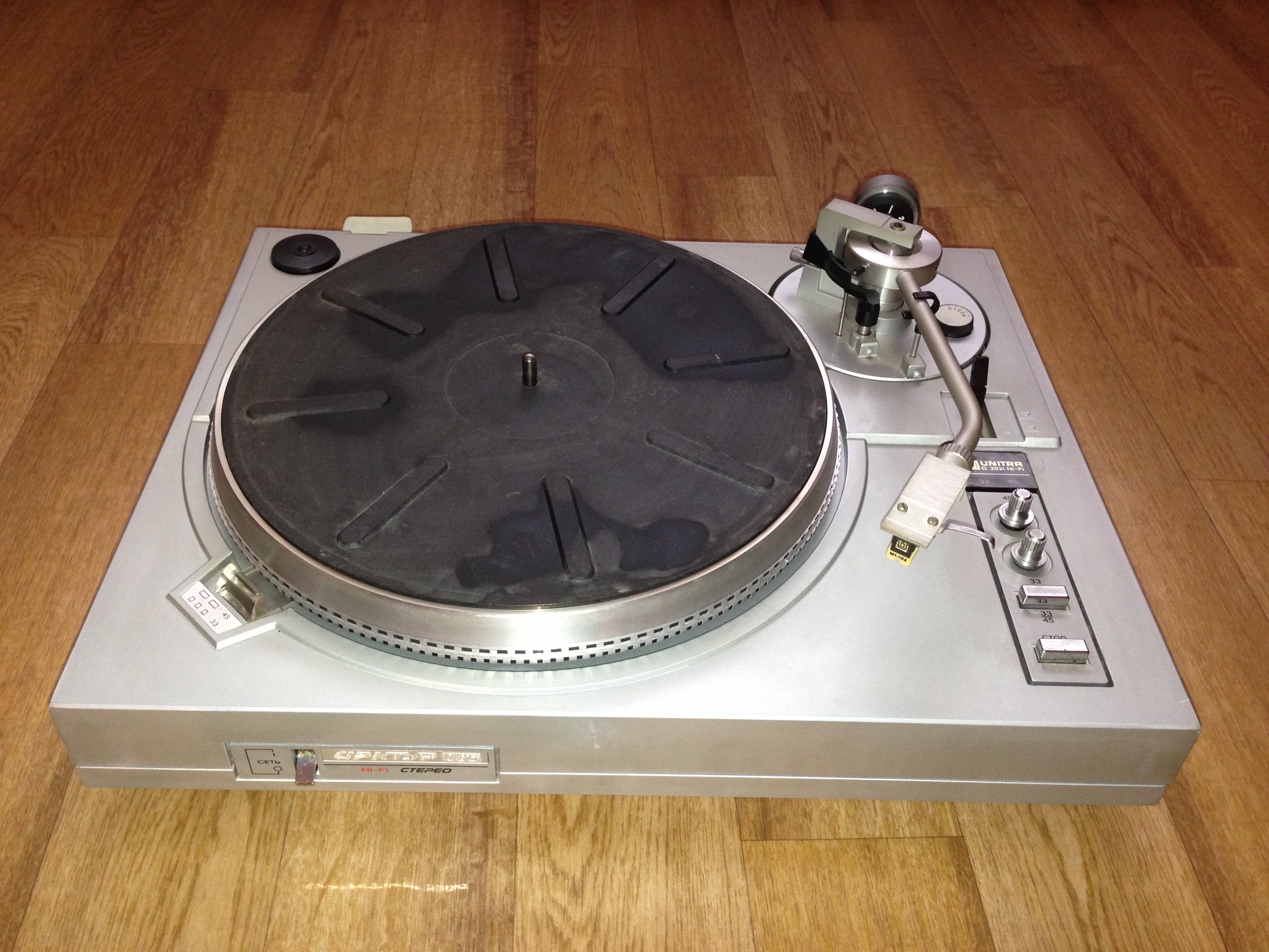 Арктур 006 | Hi-Fi.ru