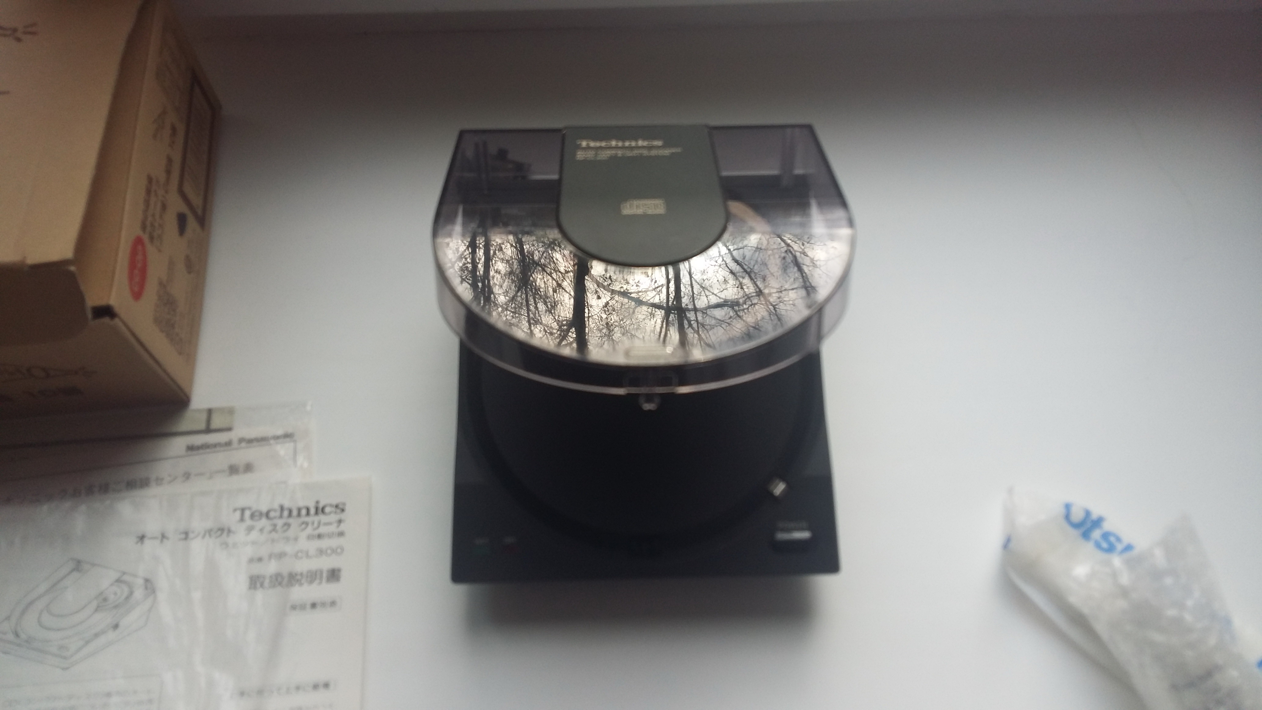 Technics RPCL300 auto compact disc cleaner HiFi.ru
