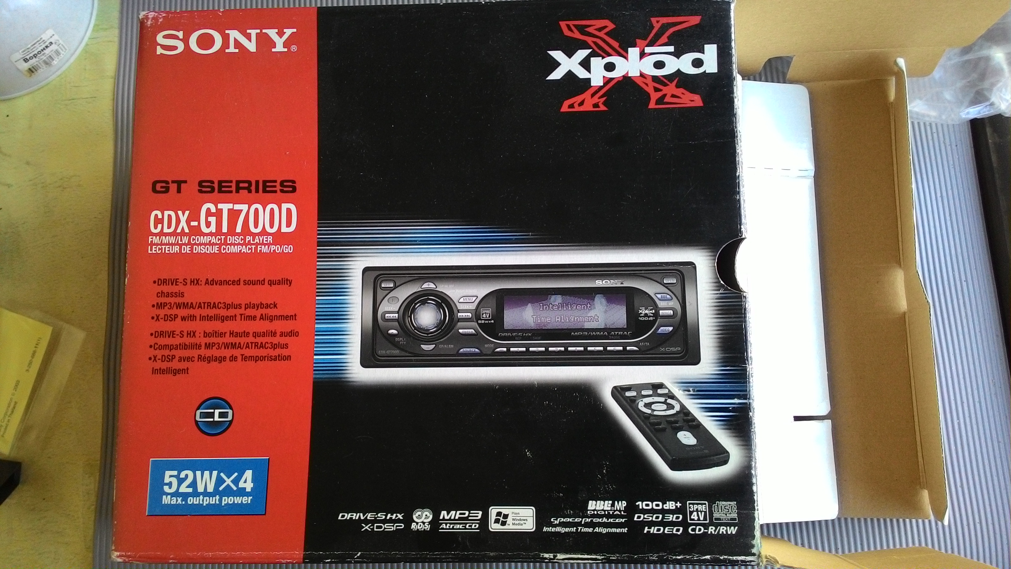 Автомобильная магнитола sony