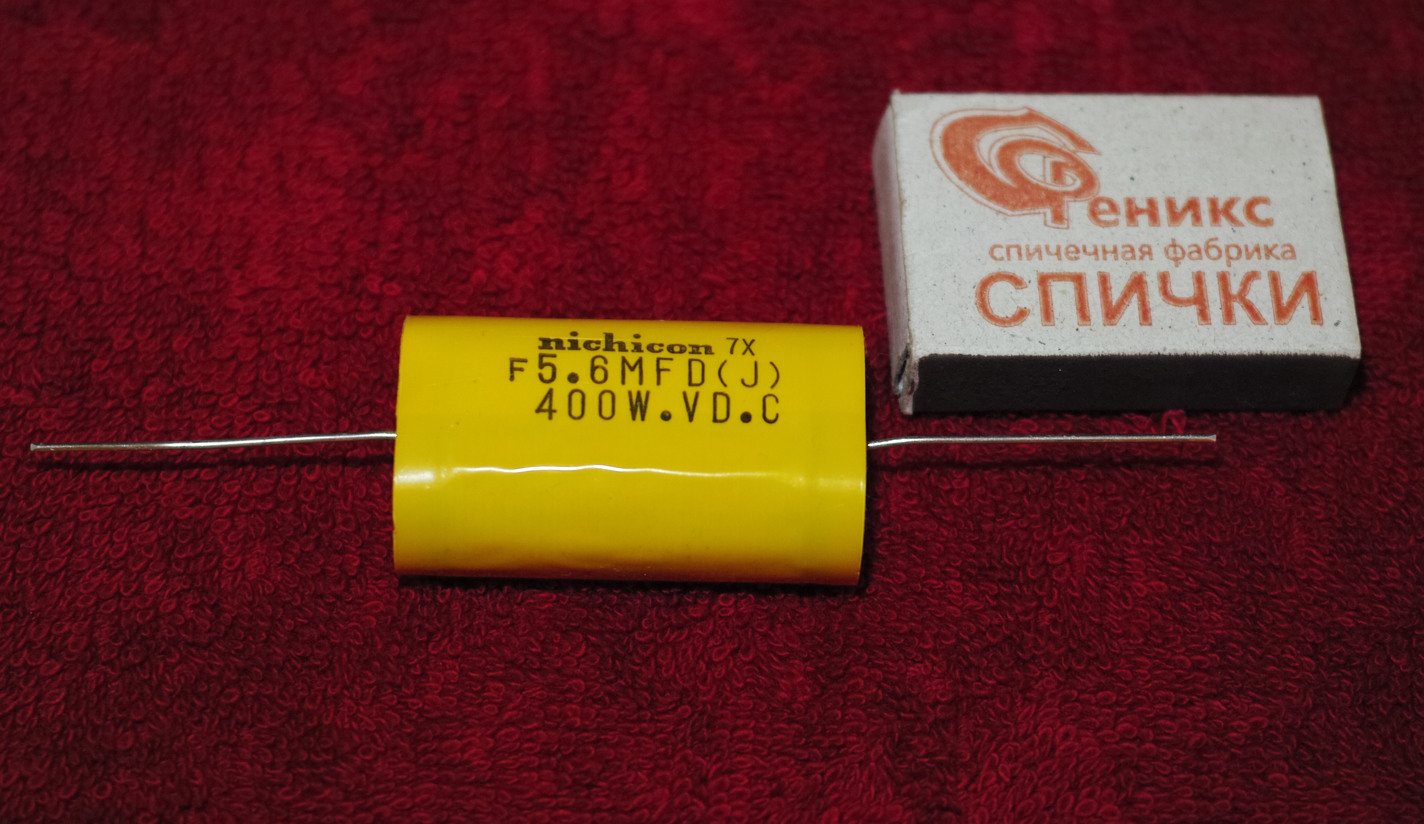 Nichicon конденсаторы | Hi-Fi.ru