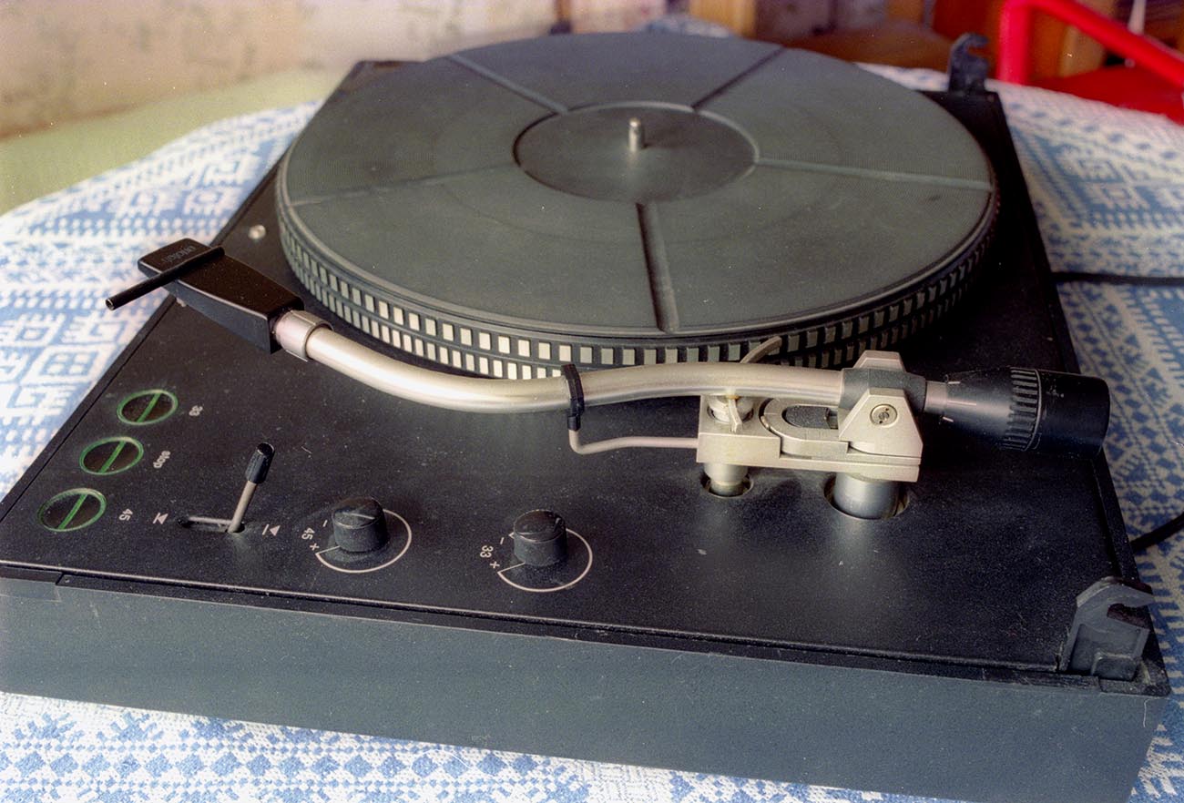 Проигрыватель Telefunken S 600 HiFi.ru