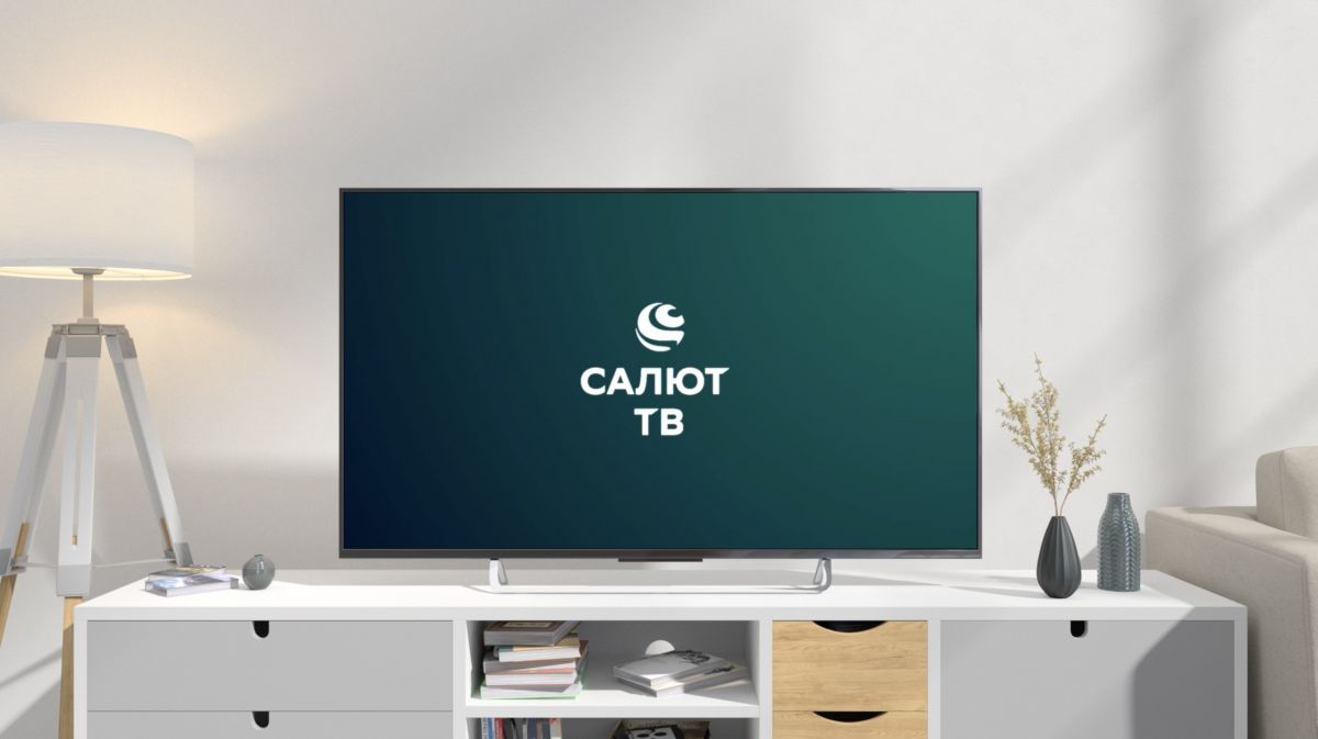 Сервисный центр хендай телевизор