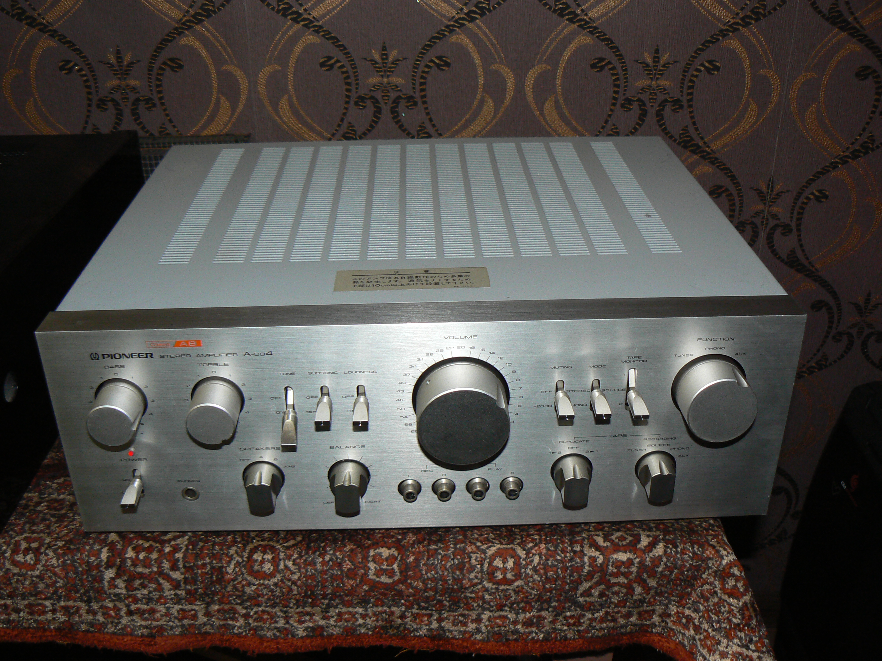 Автомобильный усилитель pioneer