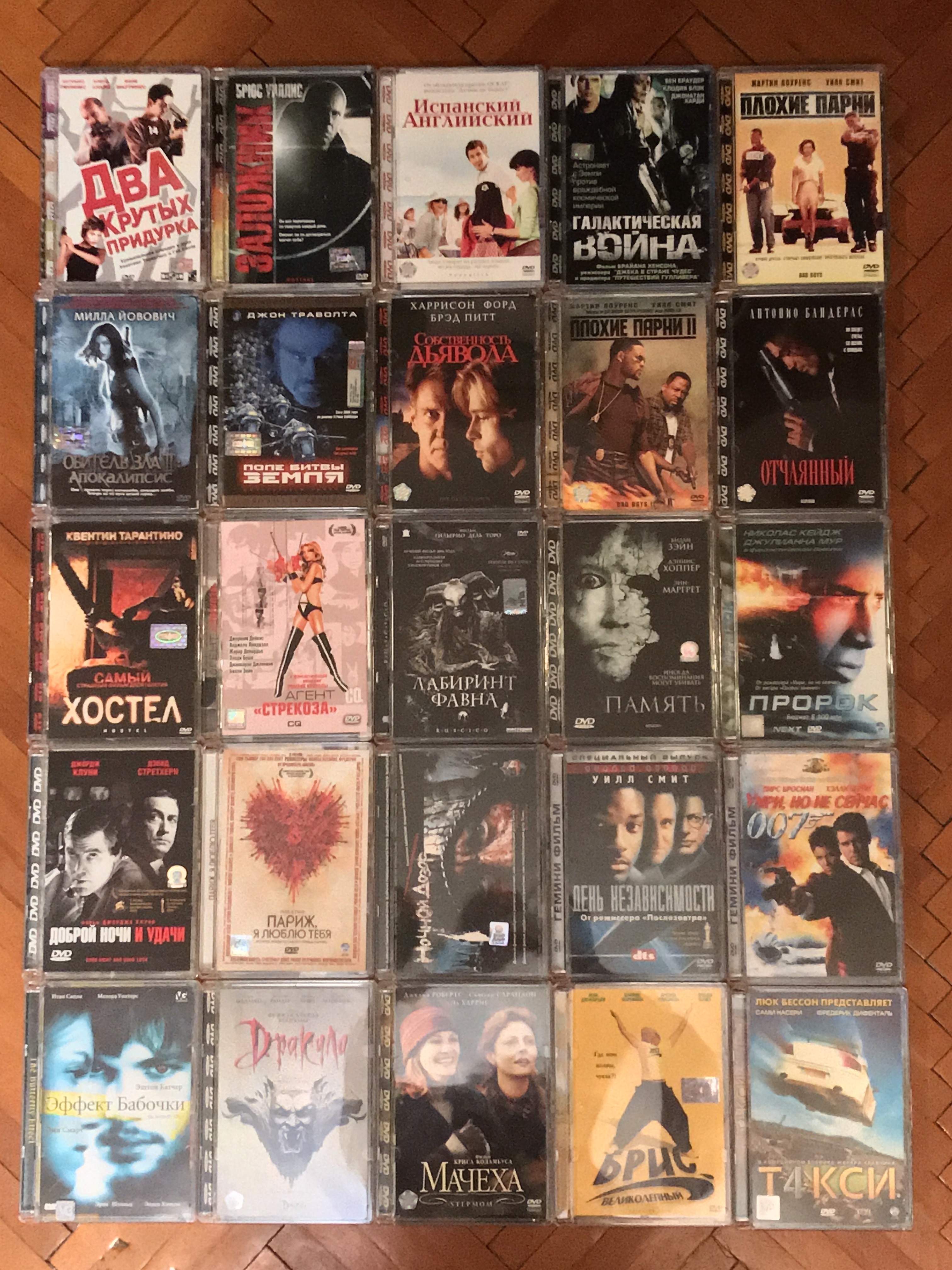 Лицензионные Dvd Диски Интернет Магазин