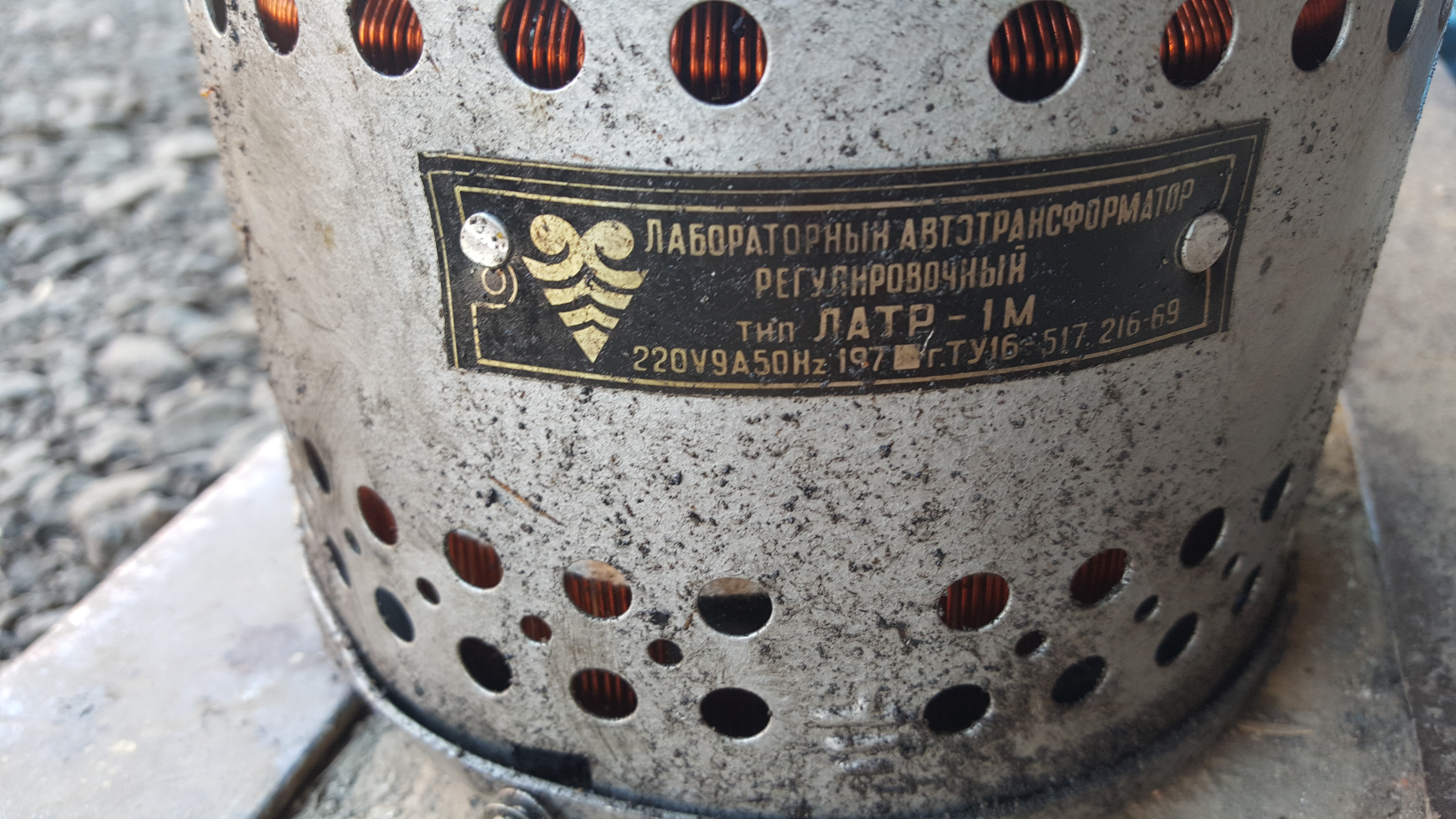 Трансформатор,латр та,тса,тпп,тс,осм | Hi-Fi.ru