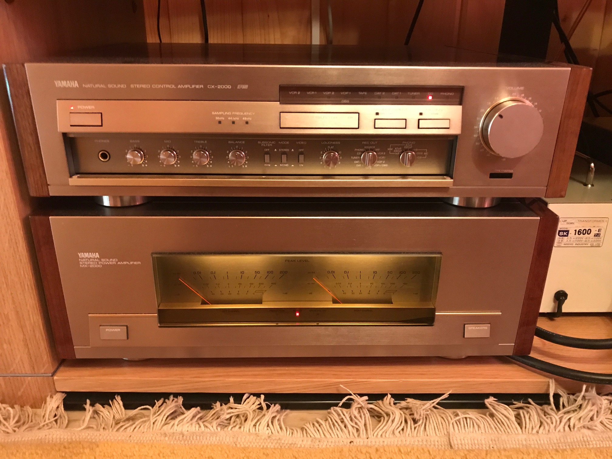 Yamaha cx 2000 mx. Yamaha mx-2000/cx-2000. Yamaha mx 2000. Yamaha mx 2000. Yamaha mx-2000 manual.