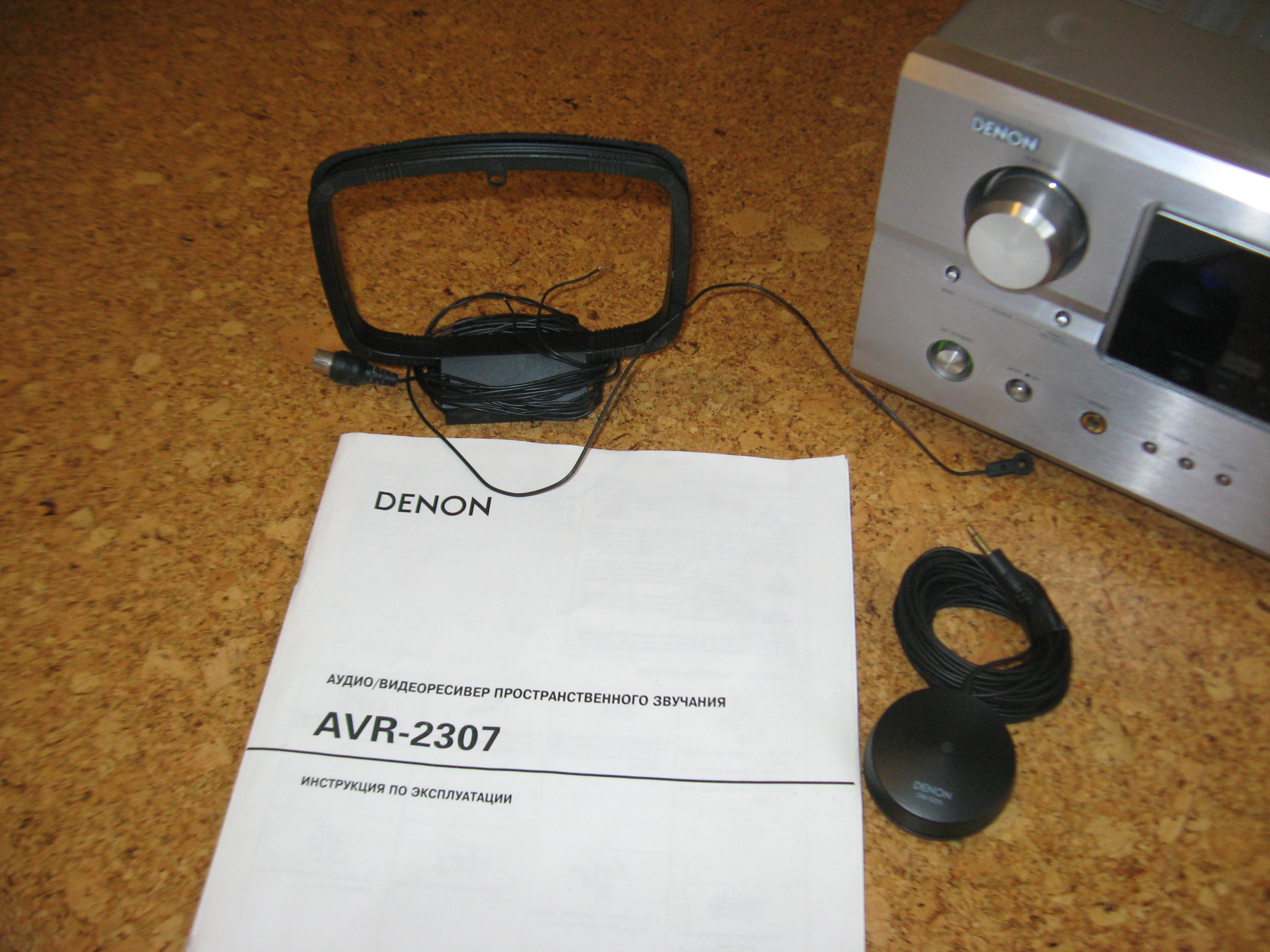 Ресивер denon AVR-2307 7.1 в отличном состоянии | Hi-Fi.ru