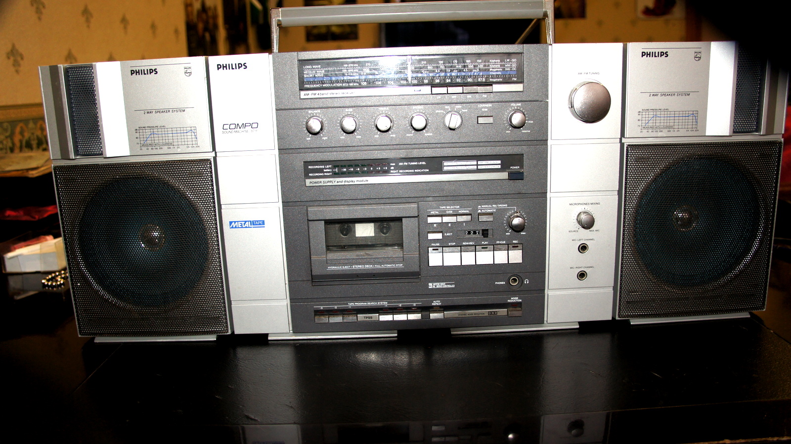 Philips Compo Sound Machine 8718 HiFi.ru