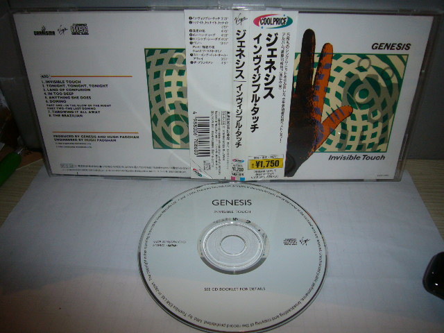Фирменные Cd Диски Интернет Магазин