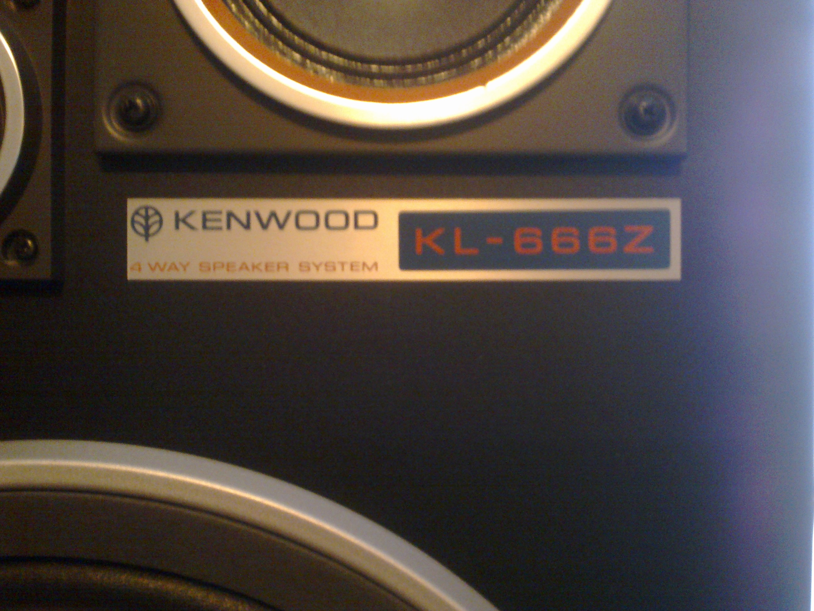 Автомобильные колонки kenwood