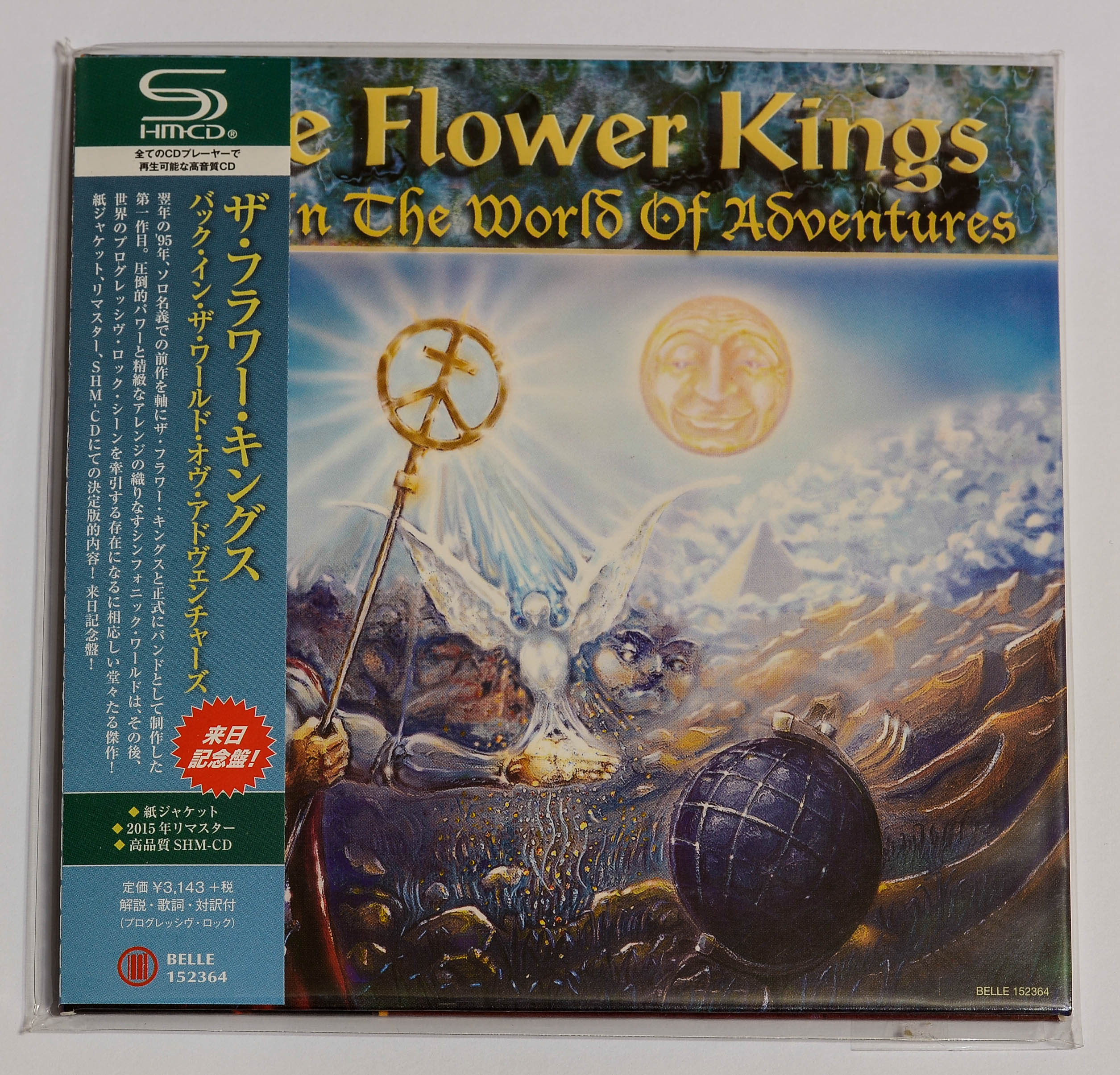 The Flower Kings / Back In The World Of Adventures Mini LP SHMCD Hi
