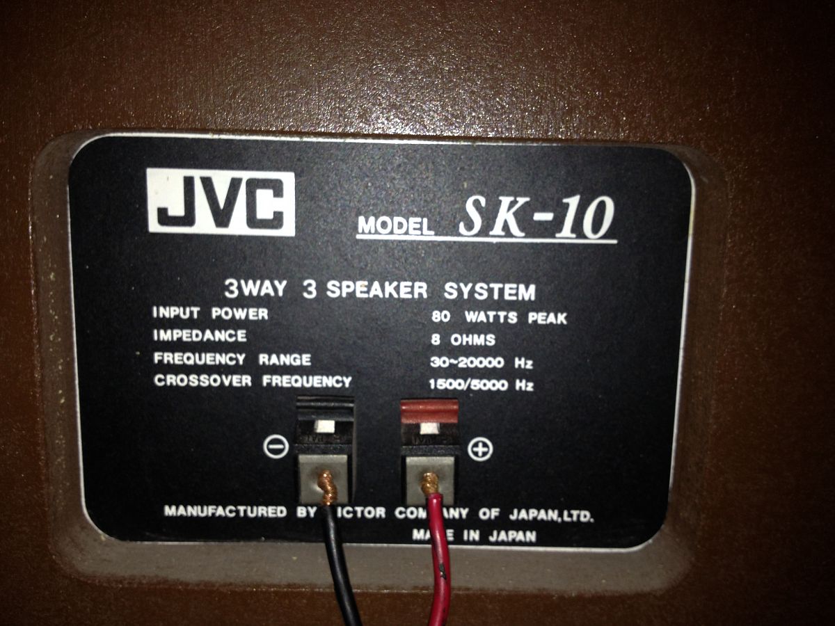 Автомобильная акустика jvc