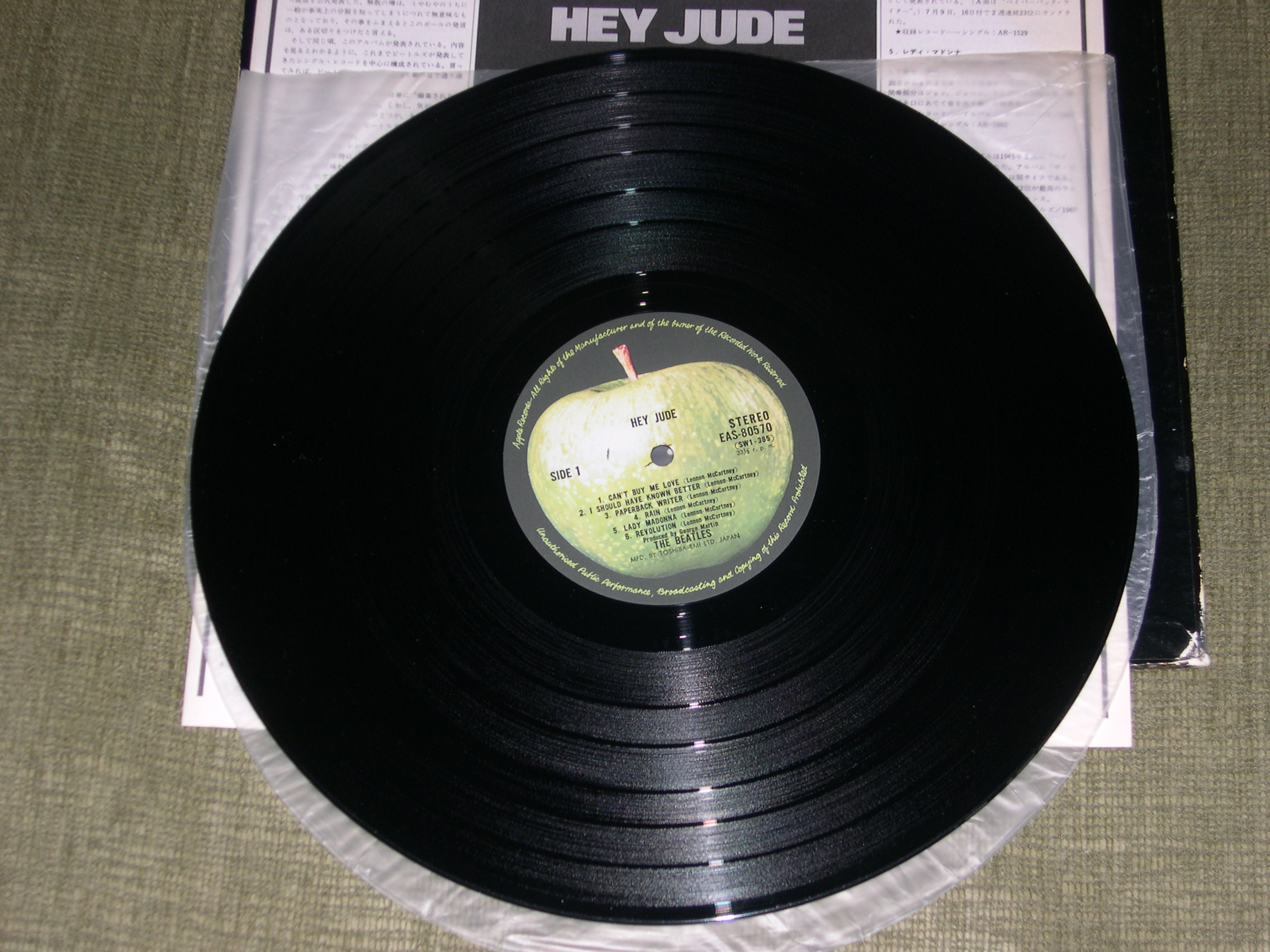 Beatles «Hey Jude» | Hi-Fi.ru