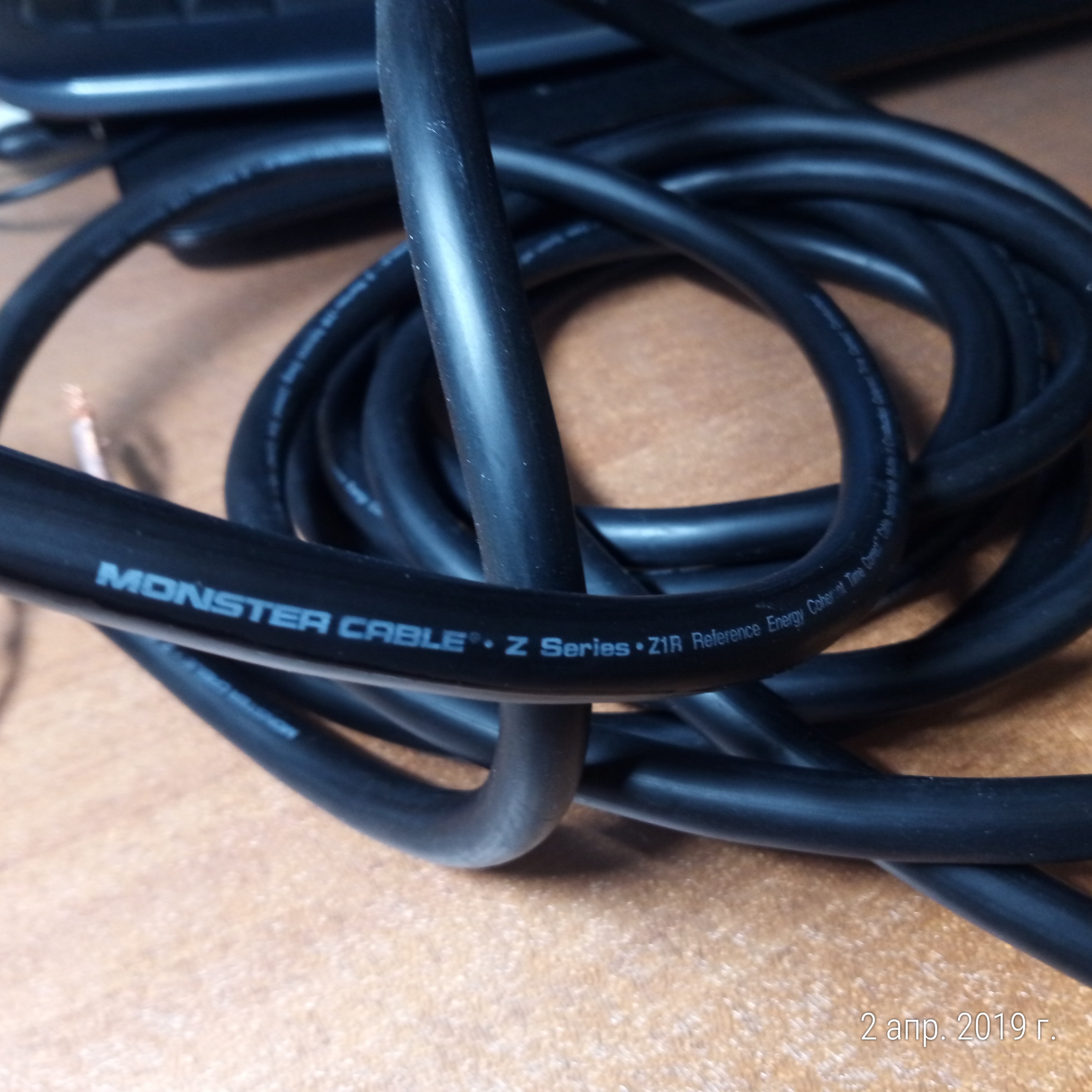 Monster cable z series z1r reference HiFi.ru