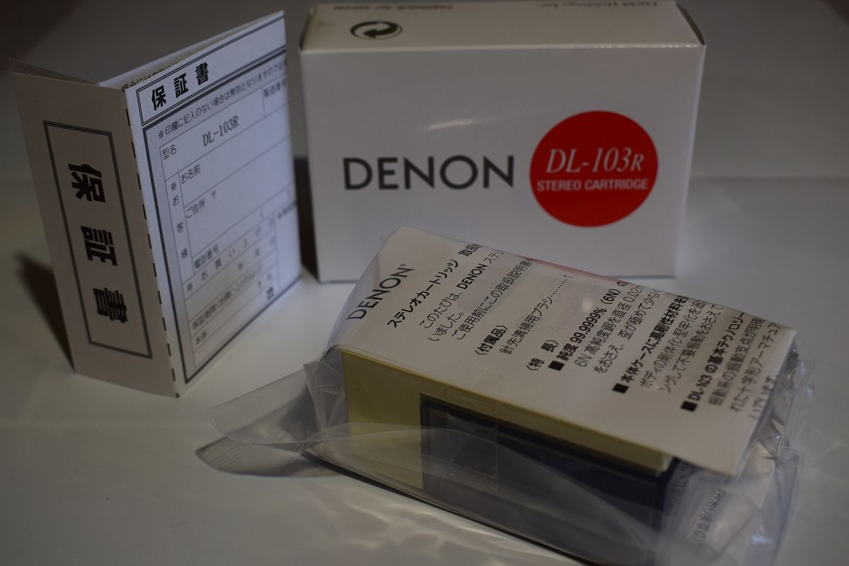 Denon DL-103R | Hi-Fi.ru