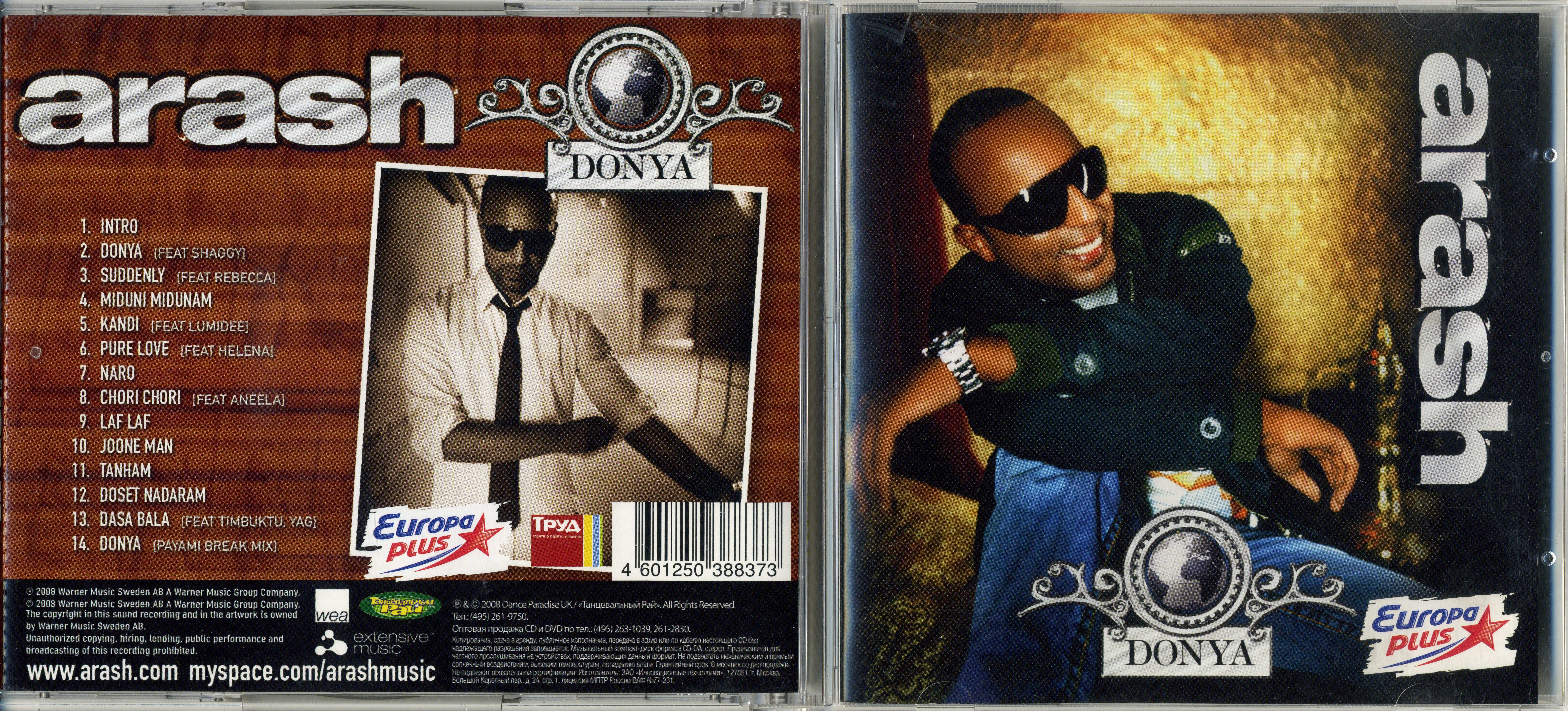 Arash donya. Arash donya. Arash cd диск. Arash donya. Arash donya.