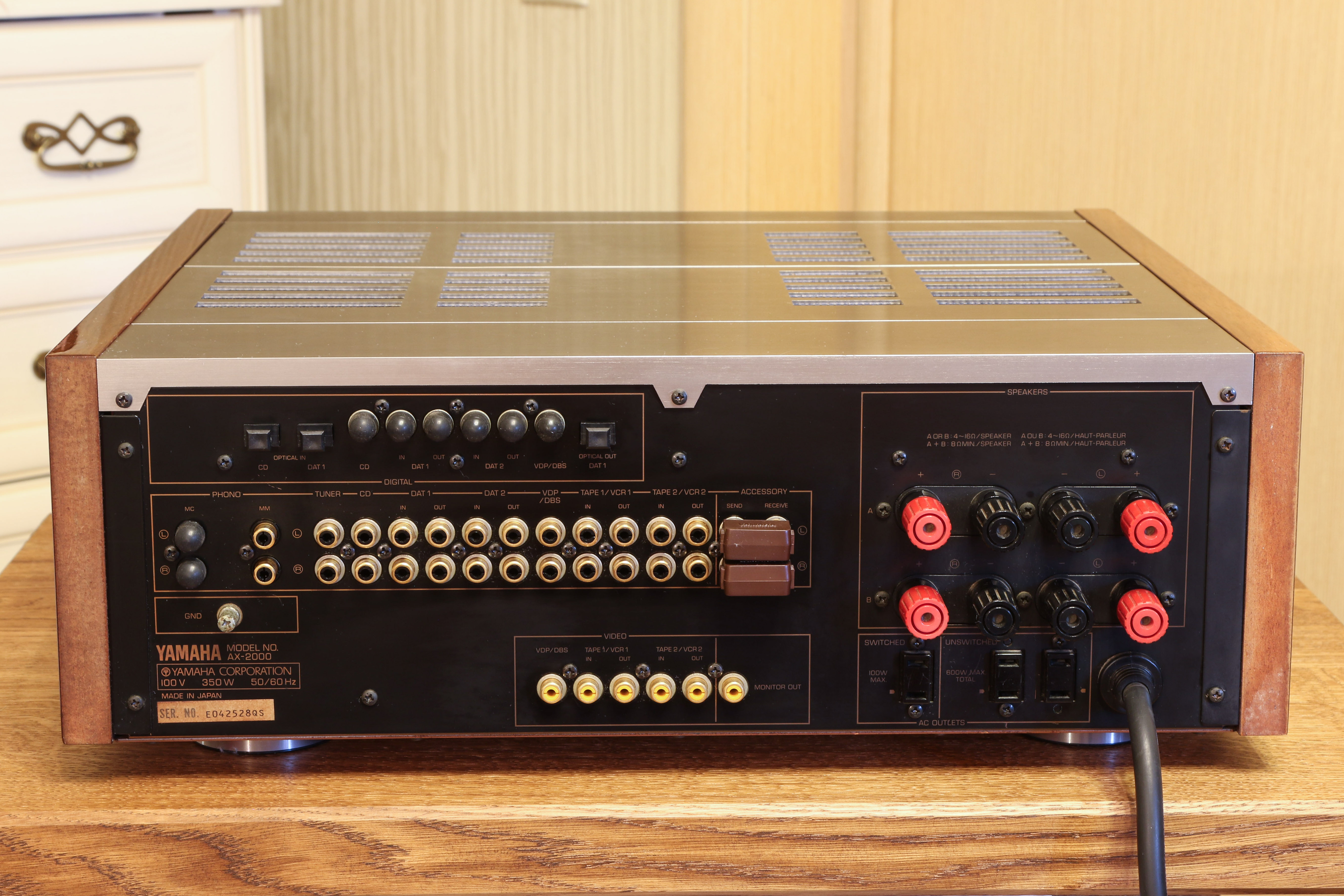 Yamaha AX-2000 | Hi-Fi.ru